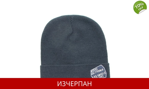 Мъжка Шапка GUESS