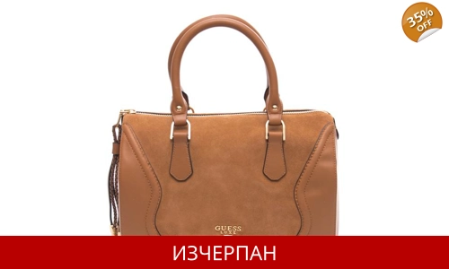 Дамска Чанта GUESS Luxe Faith Box