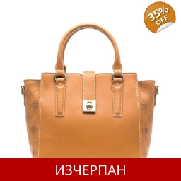 Дамска Пазарска Чанта TRUSSARDI Jeans