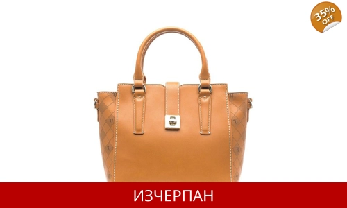 Дамска Пазарска Чанта TRUSSARDI Jeans