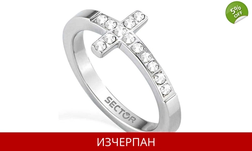 Дамски Пръстен Sector