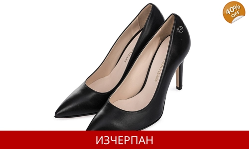 Високи Кожени Обувки TRUSSARDI Jeans