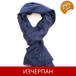 Дамски Шал BIKKEMBERGS