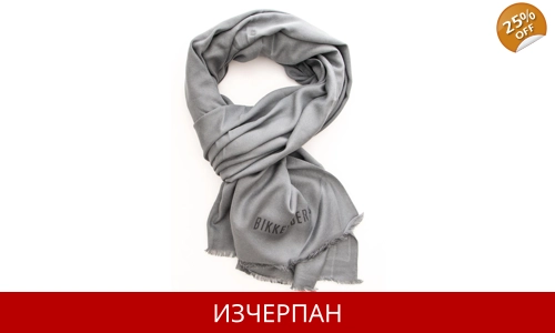 Дамски Шал BIKKEMBERGS