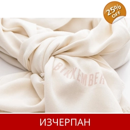 Дамски Шал BIKKEMBERGS