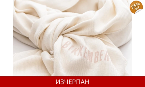 Дамски Шал BIKKEMBERGS