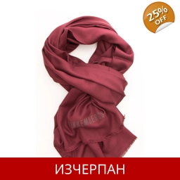 Дамски Шал BIKKEMBERGS