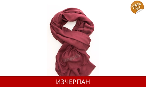 Дамски Шал BIKKEMBERGS