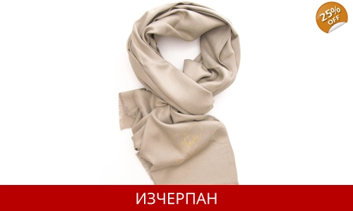 Дамски Шал BIKKEMBERGS