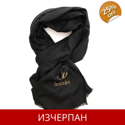 Дамски Шал BIKKEMBERGS