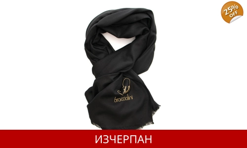 Дамски Шал BIKKEMBERGS