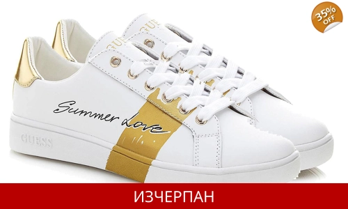 Дамски Маратонки GUESS