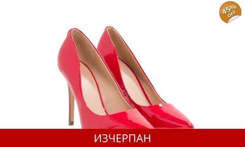 Високи Кожени Обувки GUESS