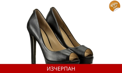 Високи Кожени Обувки GUESS