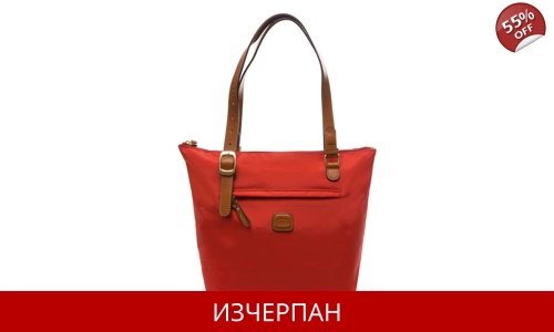 Пазарска Дамска Чанта Bric`s