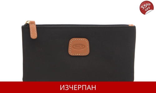 Найлонов Несесер Bric`s / 4 бр