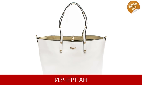 Пазарска Дамска Чанта Blugirl