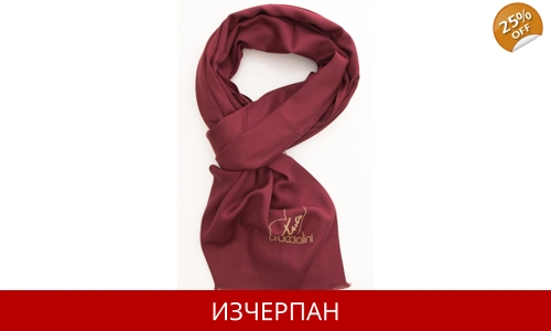 Дамски Шал BIKKEMBERGS