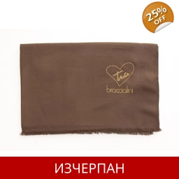 Дамски Шал BIKKEMBERGS