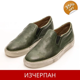 Мъжки Обувки MINORONZONI 1953