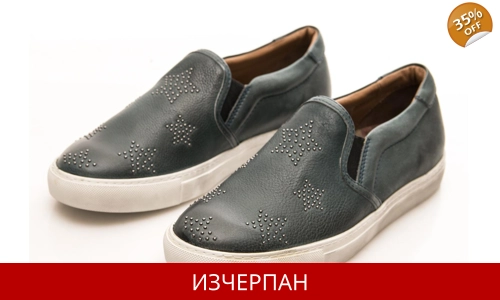 Мъжки Обувки MINORONZONI 1953