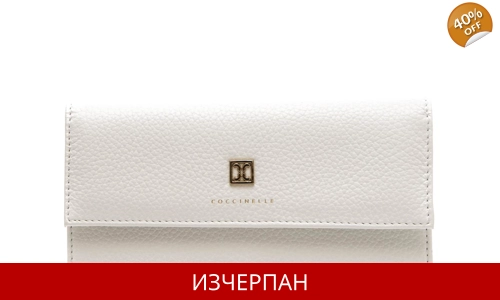 Дамски Портфейл COCCINELLE