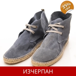 Мъжки Велурени Обувки MINORONZONI 1953