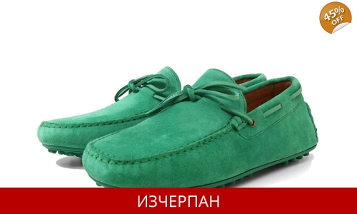 Мъжки Кожени Мокасини TRUSSARDI Jeans