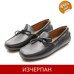 Мъжки Кожени Мокасини TRUSSARDI Jeans