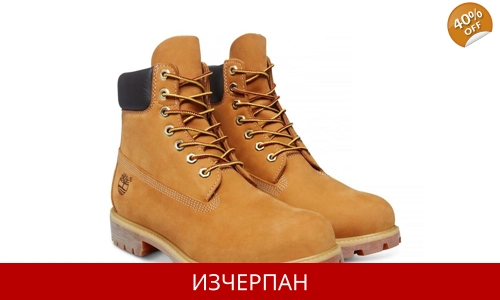 Мъжки Високи Обувки TIMBERLAND