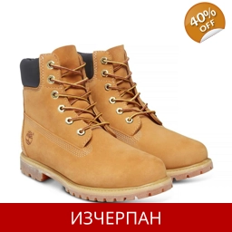 Мъжки Високи Обувки TIMBERLAND