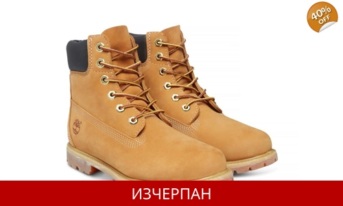 Мъжки Високи Обувки TIMBERLAND