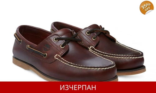 Мъжки Дървени Обувки TIMBERLAND