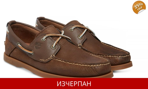 Мъжки Обувки TIMBERLAND