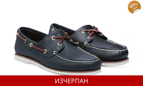 Мъжки Високи Обувки TIMBERLAND