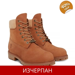 Мъжки Високи Обувки TIMBERLAND