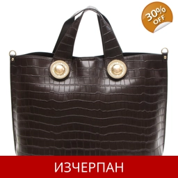 Дамска Пазарска Чанта VERSACE Jeans