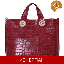 Дамска Пазарска Чанта VERSACE Jeans