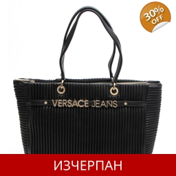 Дамска Пазарска Чанта VERSACE Jeans