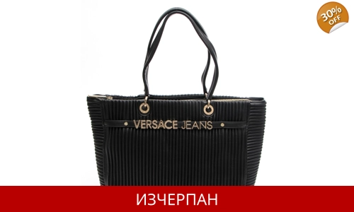 Дамска Пазарска Чанта VERSACE Jeans