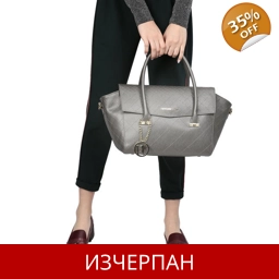 Дамска Чанта TRUSSARDI Jeans