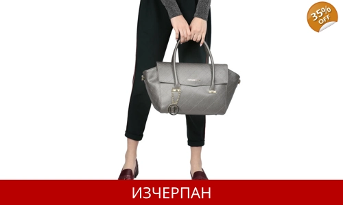 Дамска Чанта TRUSSARDI Jeans