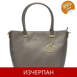 Дамска Пазарска Чанта TRUSSARDI Jeans