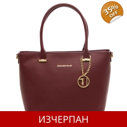 Дамска Пазарска Чанта TRUSSARDI Jeans