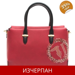 Дамска Пазарска Чанта TRUSSARDI Jeans