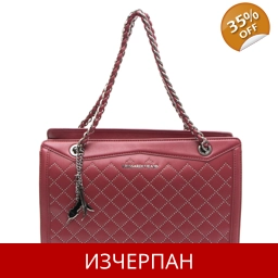 Дамска Пазарска Чанта TRUSSARDI Jeans