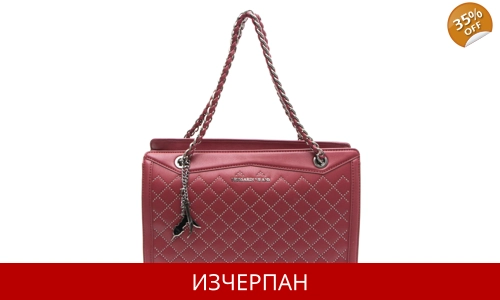 Дамска Пазарска Чанта TRUSSARDI Jeans