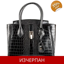 Дамска Пазарска Чанта TRUSSARDI Jeans