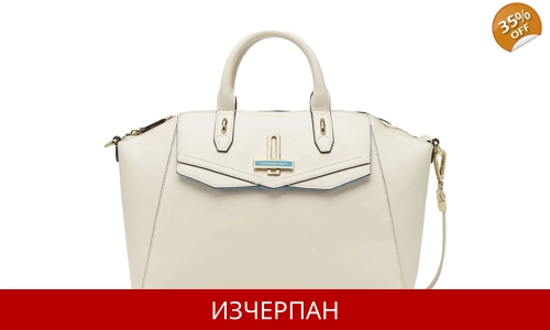 Дамска Пазарска Чанта TRUSSARDI Jeans