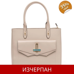 Дамска Пазарска Чанта TRUSSARDI Jeans